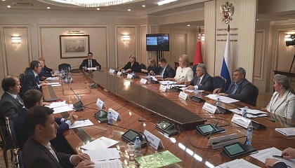 VIII Форум регионов России и Беларуси. Секция, посвященная сотрудничеству в сфере науки и образования. Запись трансляции 29 июня 2021 года