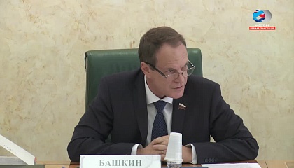 «Круглый стол», посвященный совершенствованию законодательства в части ответственности за различные виды правонарушений в сфере обращения с отходами. Запись трансляции 09.07.2018