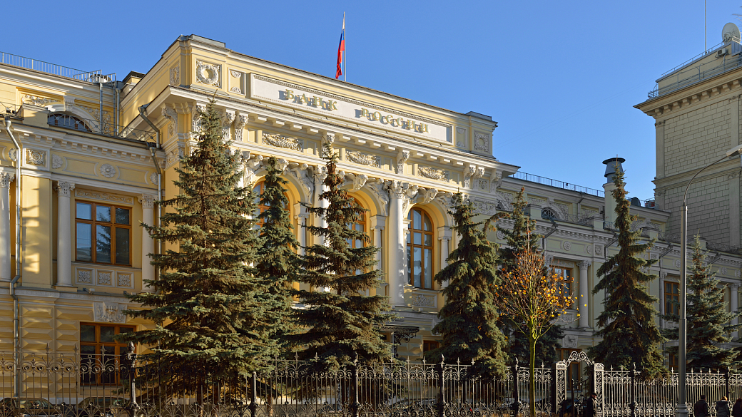 ЦБ: проценты по кредитам будут начислять и в льготный период
