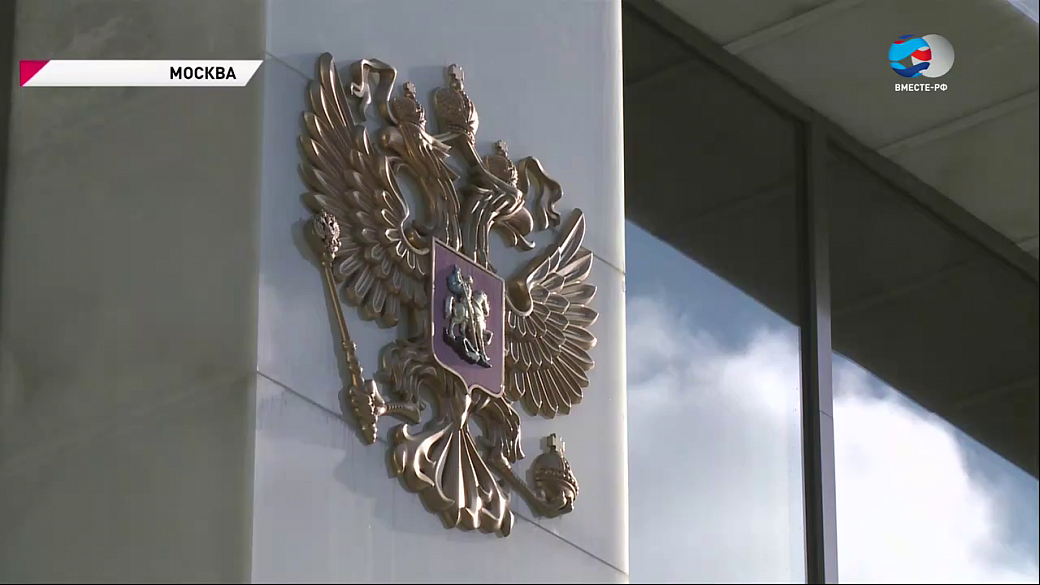 Рабочая группа внесет свой пакет предложений по поправкам в Конституцию РФ