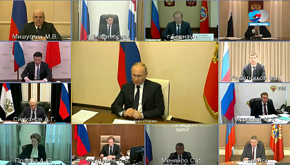Обращение президента России Владимира Путина в связи с коронавирусом. Запись трансляции 8 апреля 2020 года