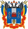 Ростовская область